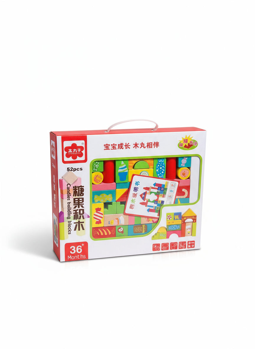 Candies Building Blocks - 52 PCS