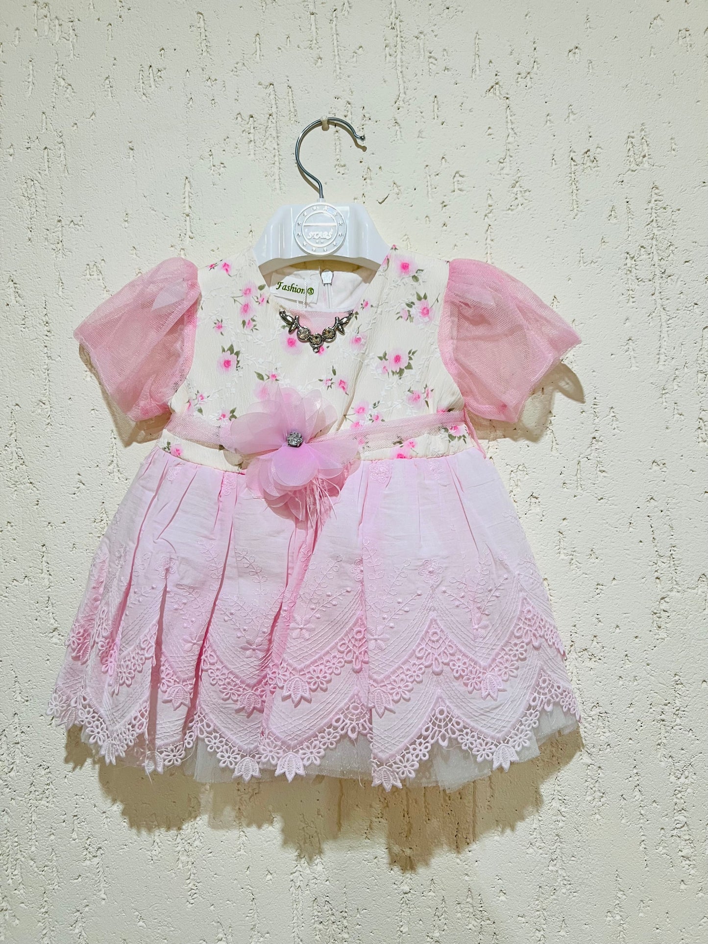 Princess Dress