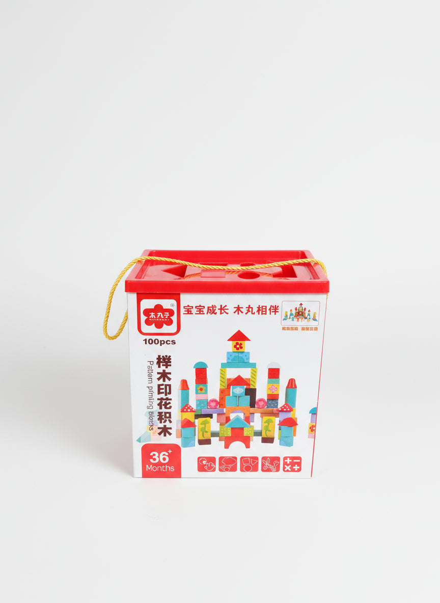 Pattern Printing Blocks - 100 PCS
